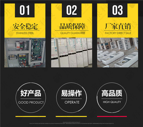 1p酒廠熱泵式防爆空調圖片